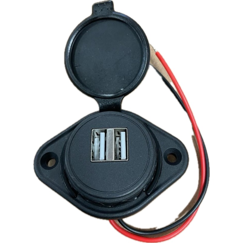 Airstream Dual Port Surface Mount USB – 514047
