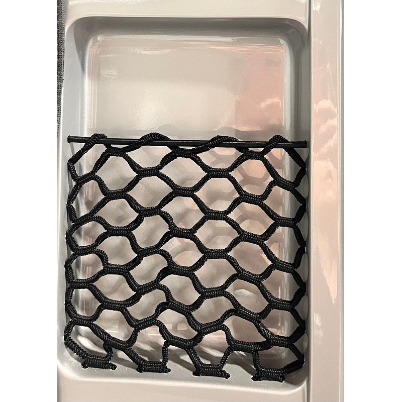 Airstream Basecamp Rear Door 7.5 x 7 Stretch Net with Bungee & Brass Clips – 704276-02