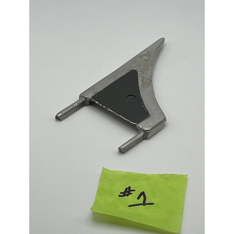 Airstream Beltline End Cap Castings, Dark Grey or Blue* – 385508 – AS IS