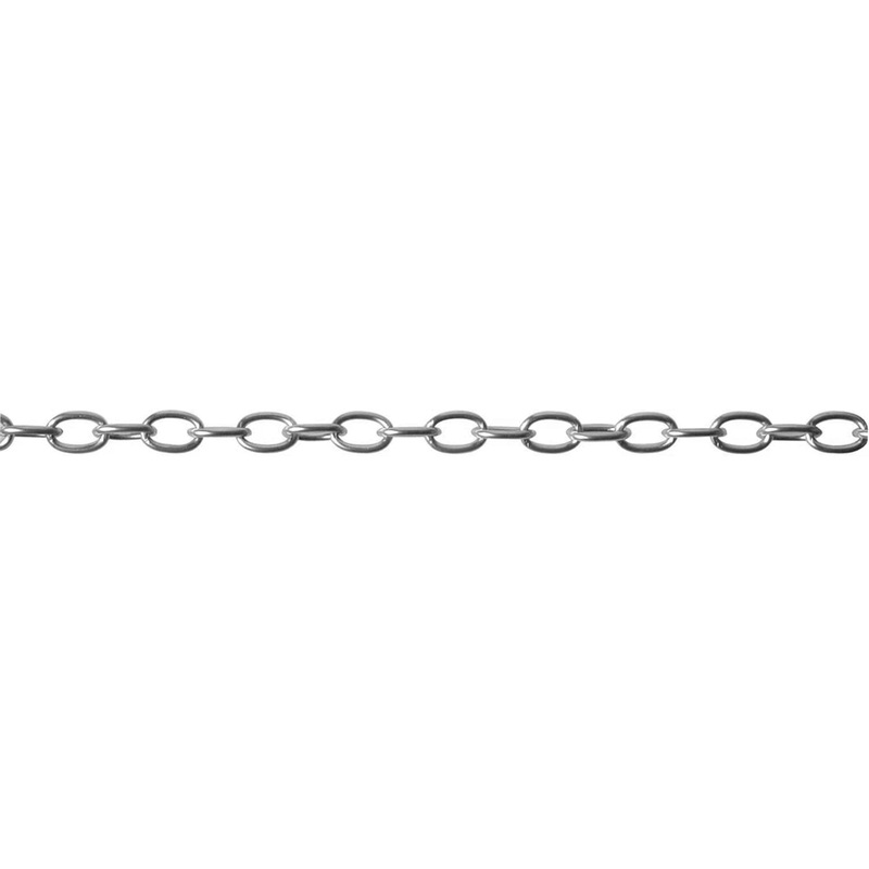 1/4 Nickel, Purse Chain, Steel, #P-2678-NP