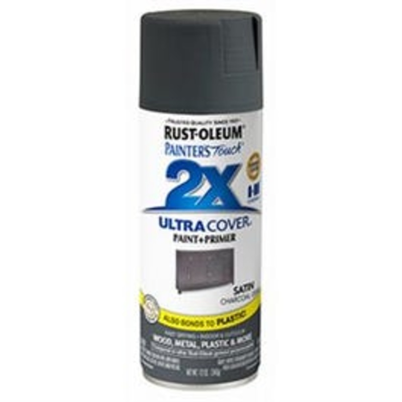 Painter’s Touch 2X Spray Paint + Primer, Satin Deep Forest, 12-oz.